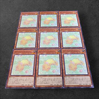 9422【遊戯王】メルフィー・キャシィ　9枚セット