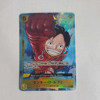 @ @ Monkey D. Luffy (Parallel) P-SR OP07-109 1枚