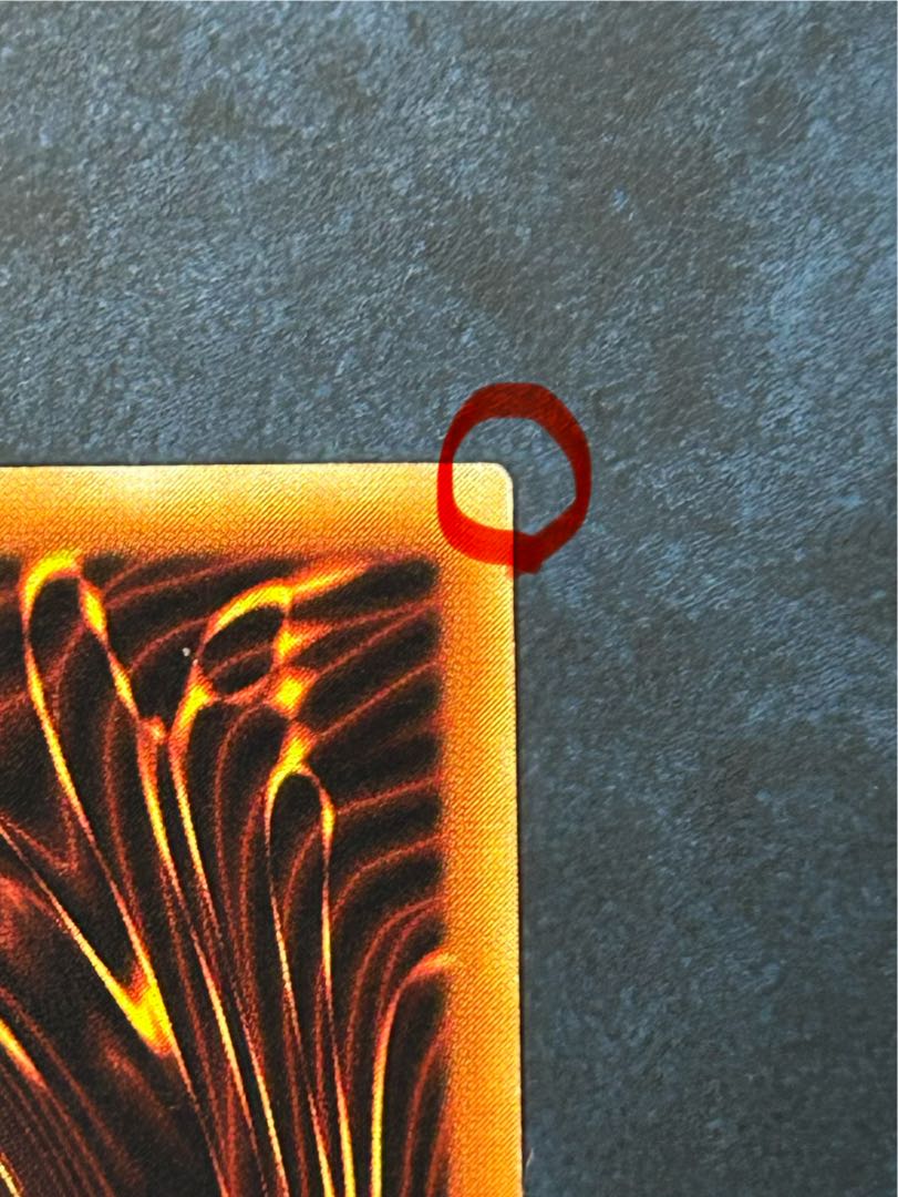 エクスチェンジ [DL2-136] [レリーフ] [遊戯王] 1枚