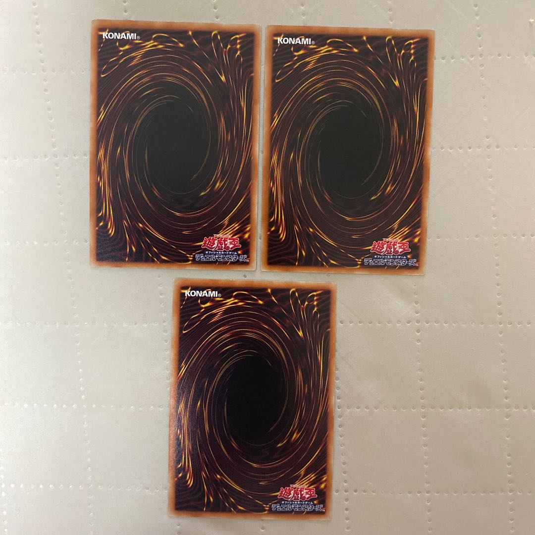 サブテラーの妖魔【レア】{EP17-JP005}《モンスター》３枚*