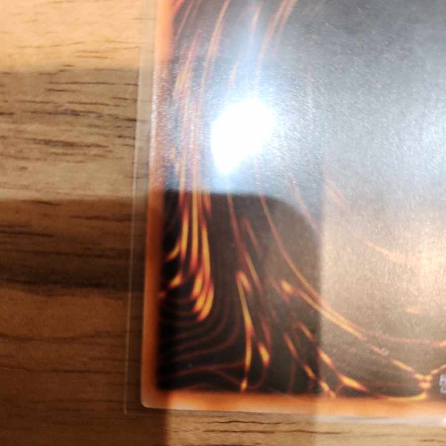 値下げ交渉OKです。 値下げ交渉OKです。 ゲートガーディアン 初期 ウルトラレア 1枚