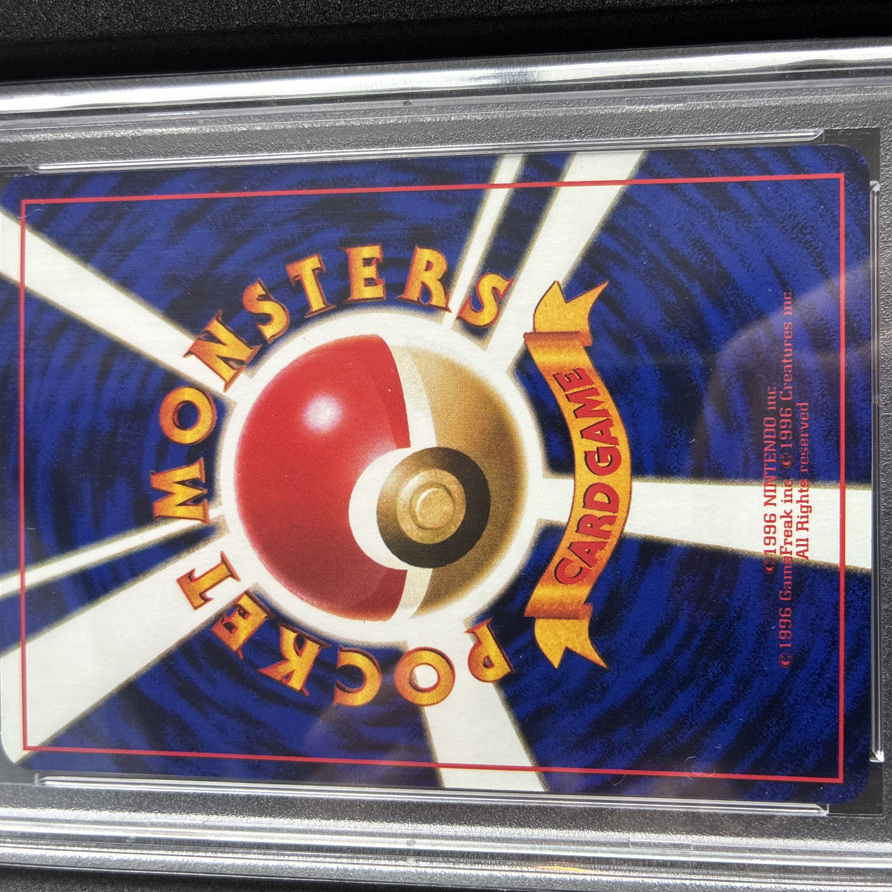 【PSA10】1997 Pikachu WHF Promo World Hobby Fair 旧裏 拡張シート 1枚