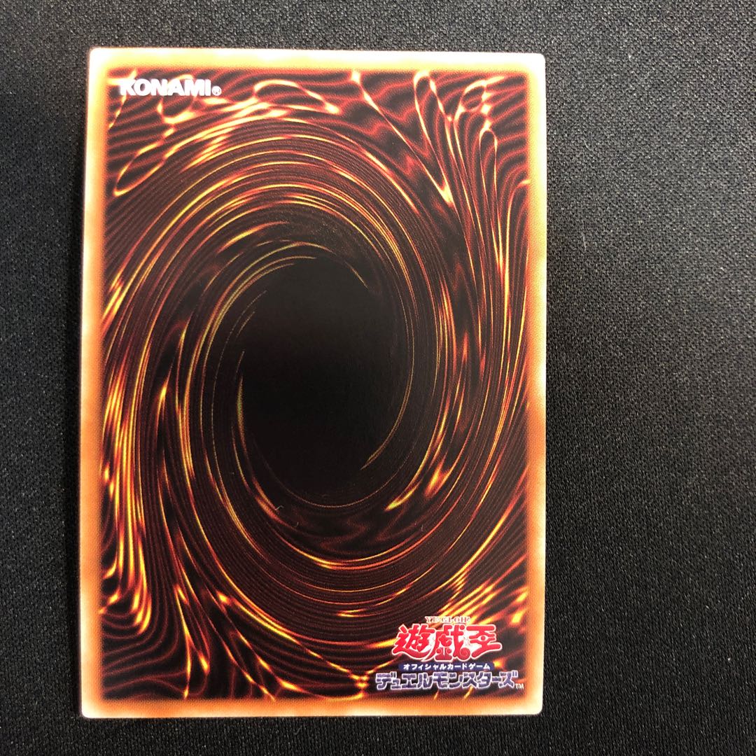 GO-DDD God Zero King Zero God Rage Ultra Rare JP001