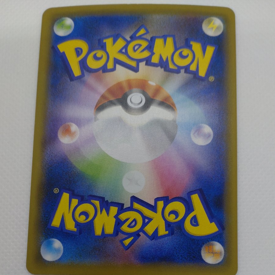 ポケモンカード　ミュウ　260704732 1枚