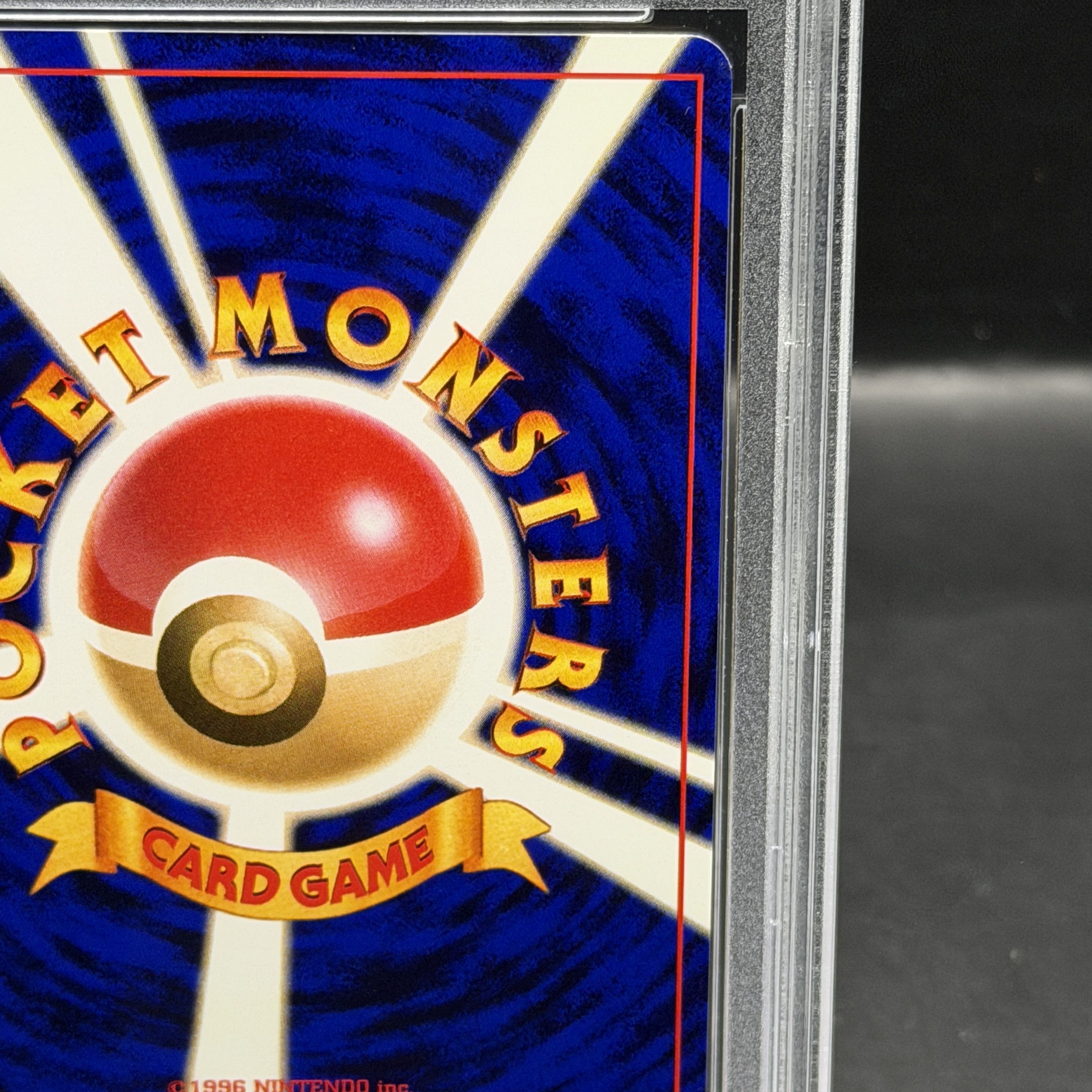 [PSA10] Umbreon Premium File Old Back 1枚