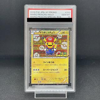 【PSA10】マリオピカチュウ PROMO 293/XY-P 1枚
