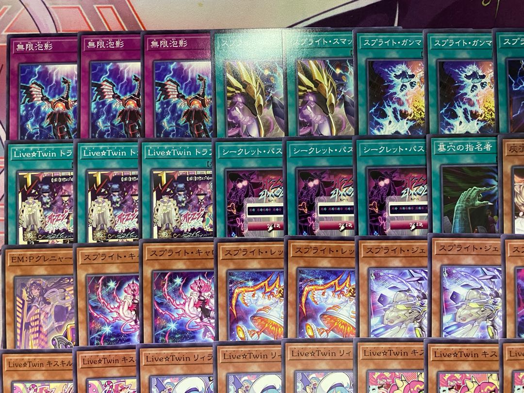 007 Yu-Gi-Oh! Evil☆Twin Full Scale Preconstructed Deck 1枚