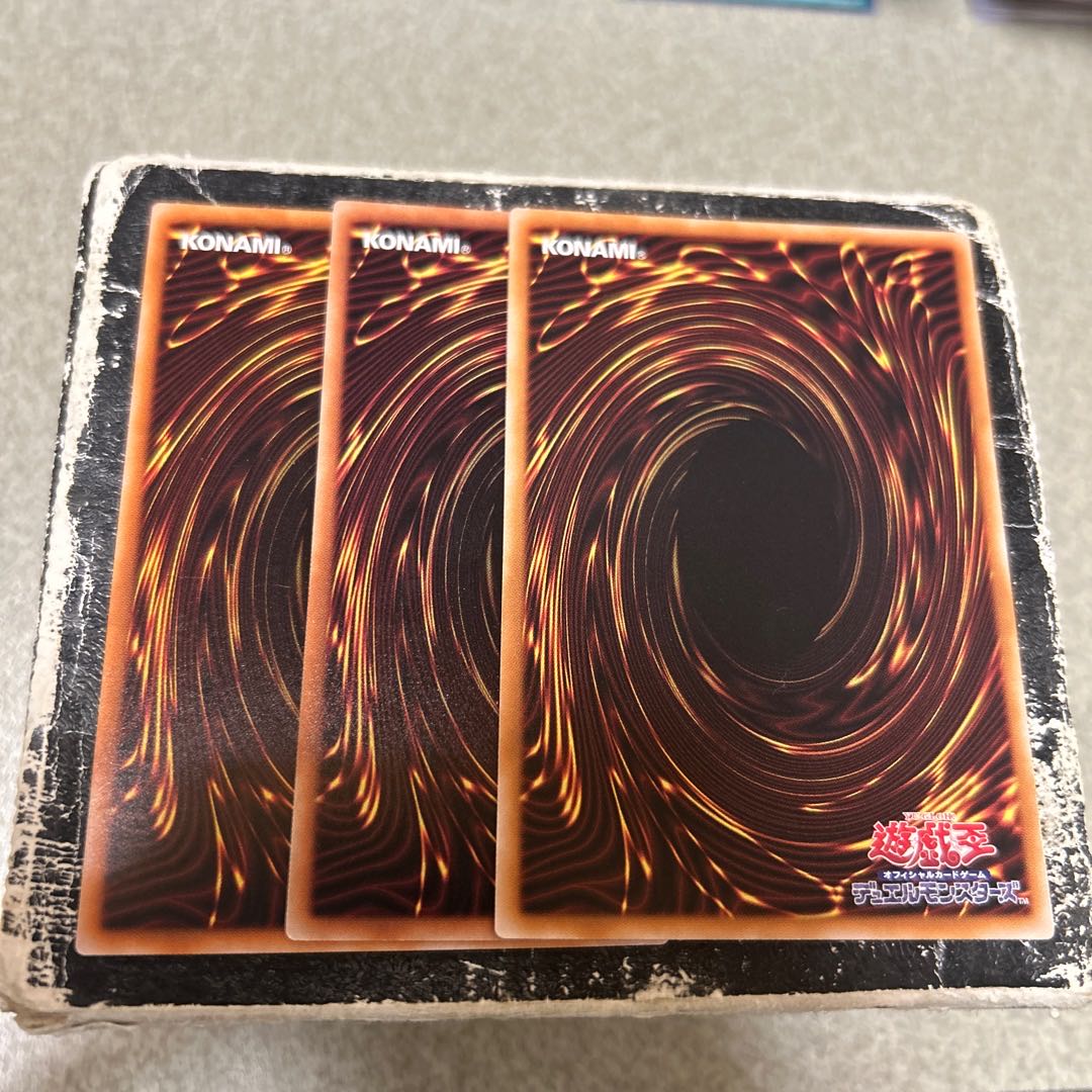 深淵の獣サロニール　ノーマル 3枚