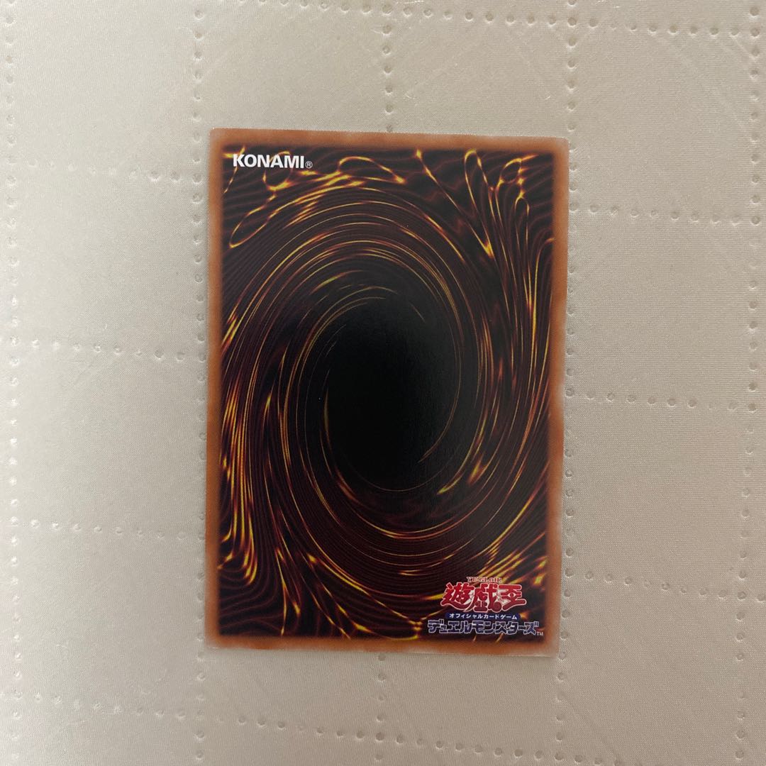 RACE Hydrant [Super] {DBAD-JP004} 1枚