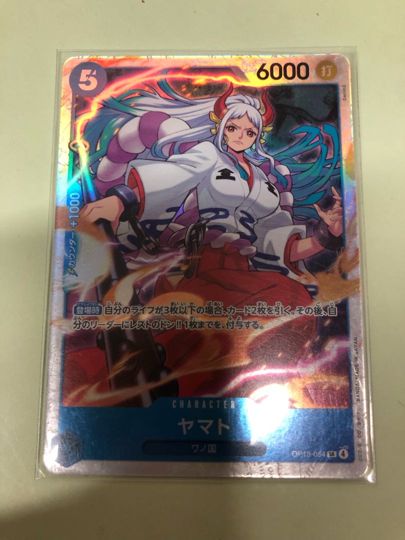 Yamato SR OP13-054 1枚