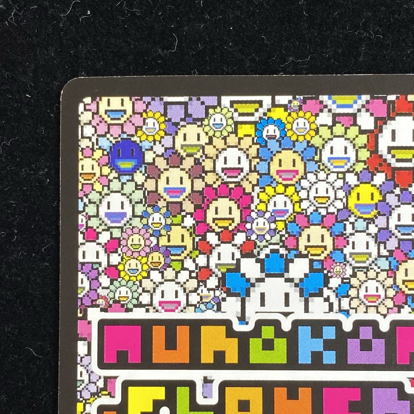 Murakami.Flowers レインボーグラス SR SP-004 1枚