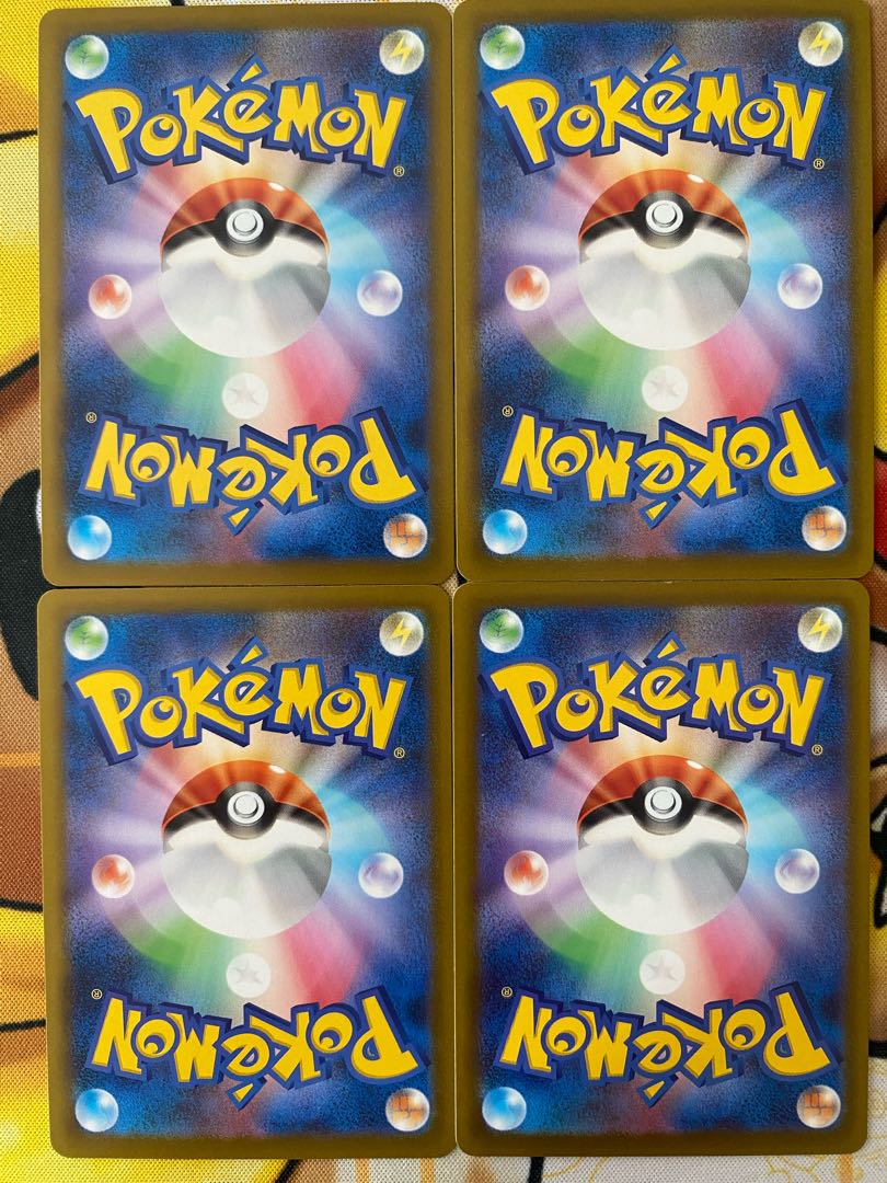 Pokémon Card Night Academy Stadium 1枚