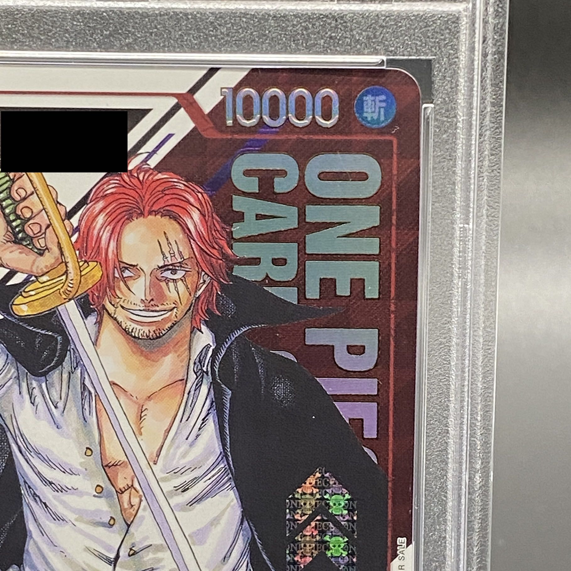 シャンクス PSA10 PSA10】シャンクス(パラレル) SP ST16-004の通販 土日祝休@magi公式