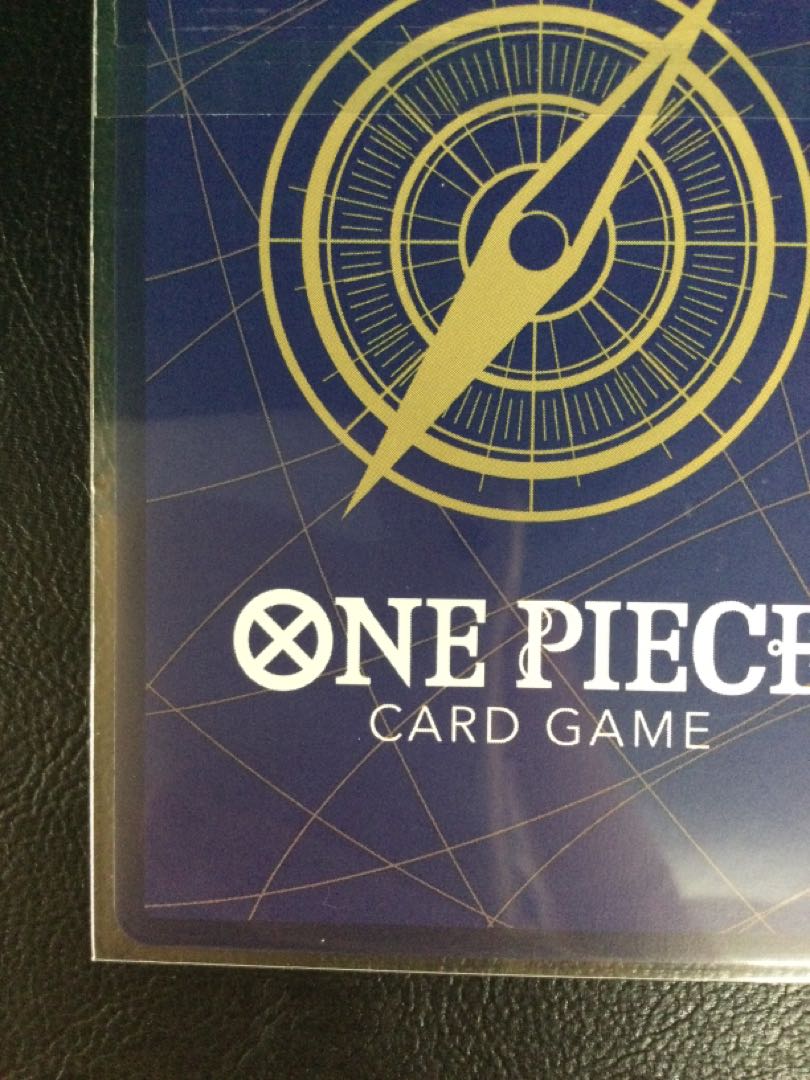 4) SAGITTARI (Parallel) (Flagship) R OP12-031