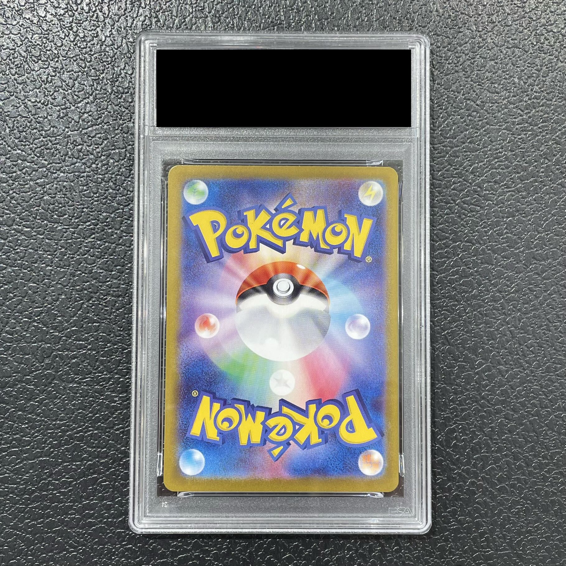 【PSA10】ポケモンカードゲーム Classic リザードン (CLL) PROMO CLL003/032 1枚