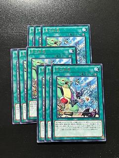 遊戯王スタジオ 9枚 烏合無象 レア JP047