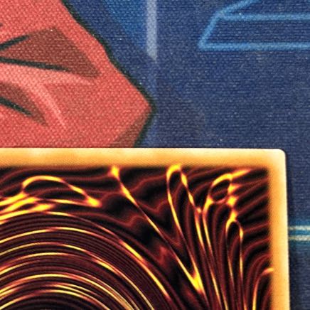 State B Waterfall dragon - Tidal QCSE, 25th Siku QCAC-JP078 1枚