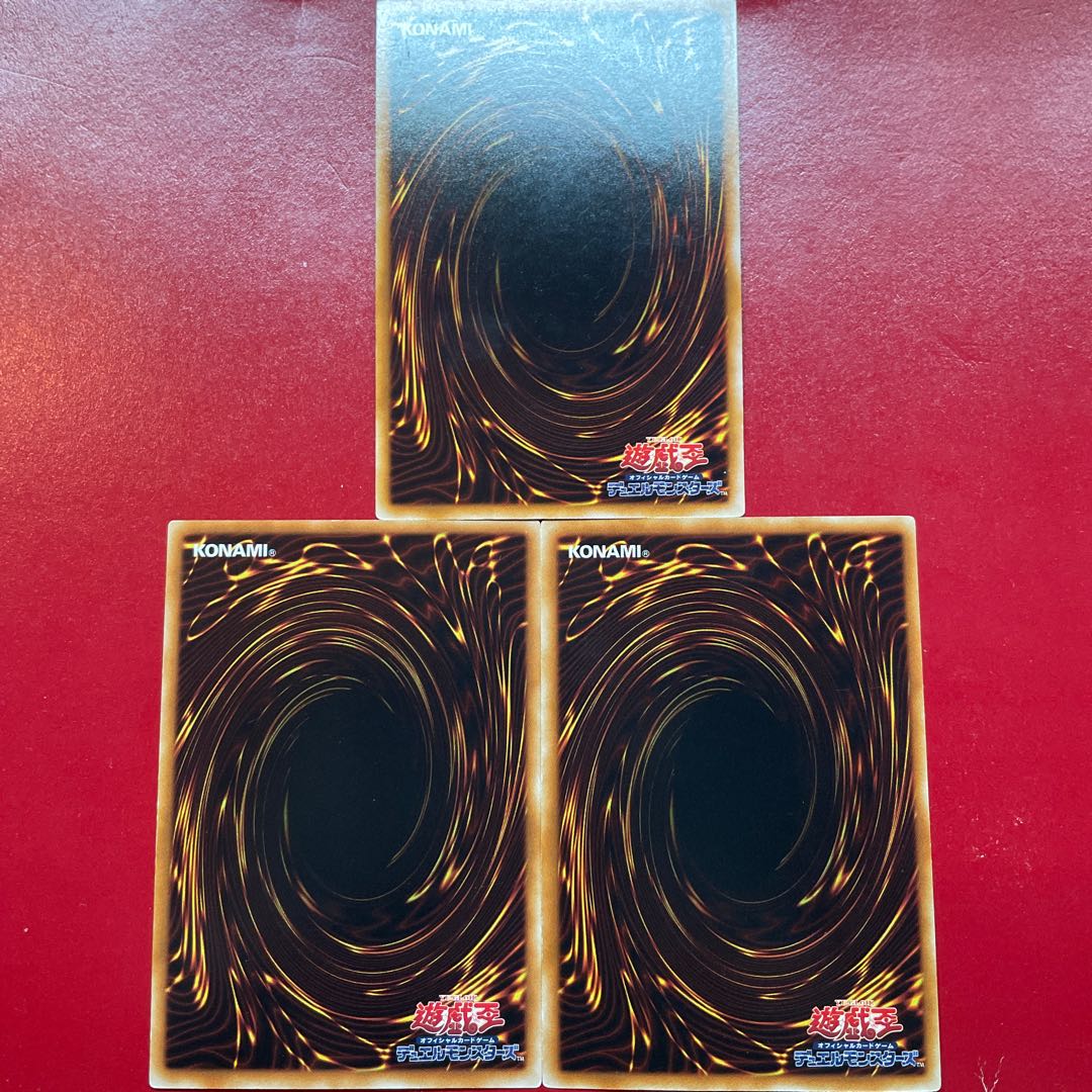 Agd Ahq Ai 儀式の準備 レア JP057