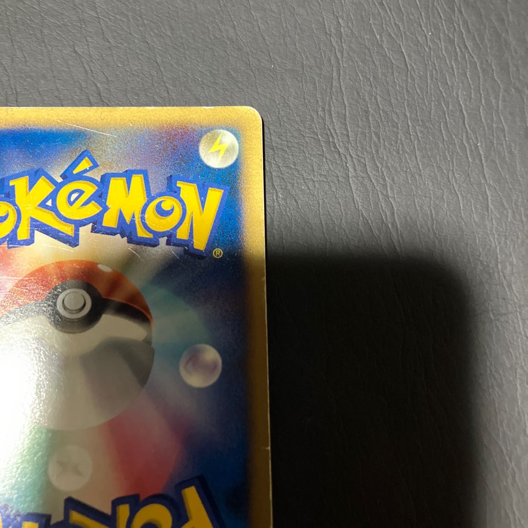 Condition: C Pokemon Gengarlv39 1枚