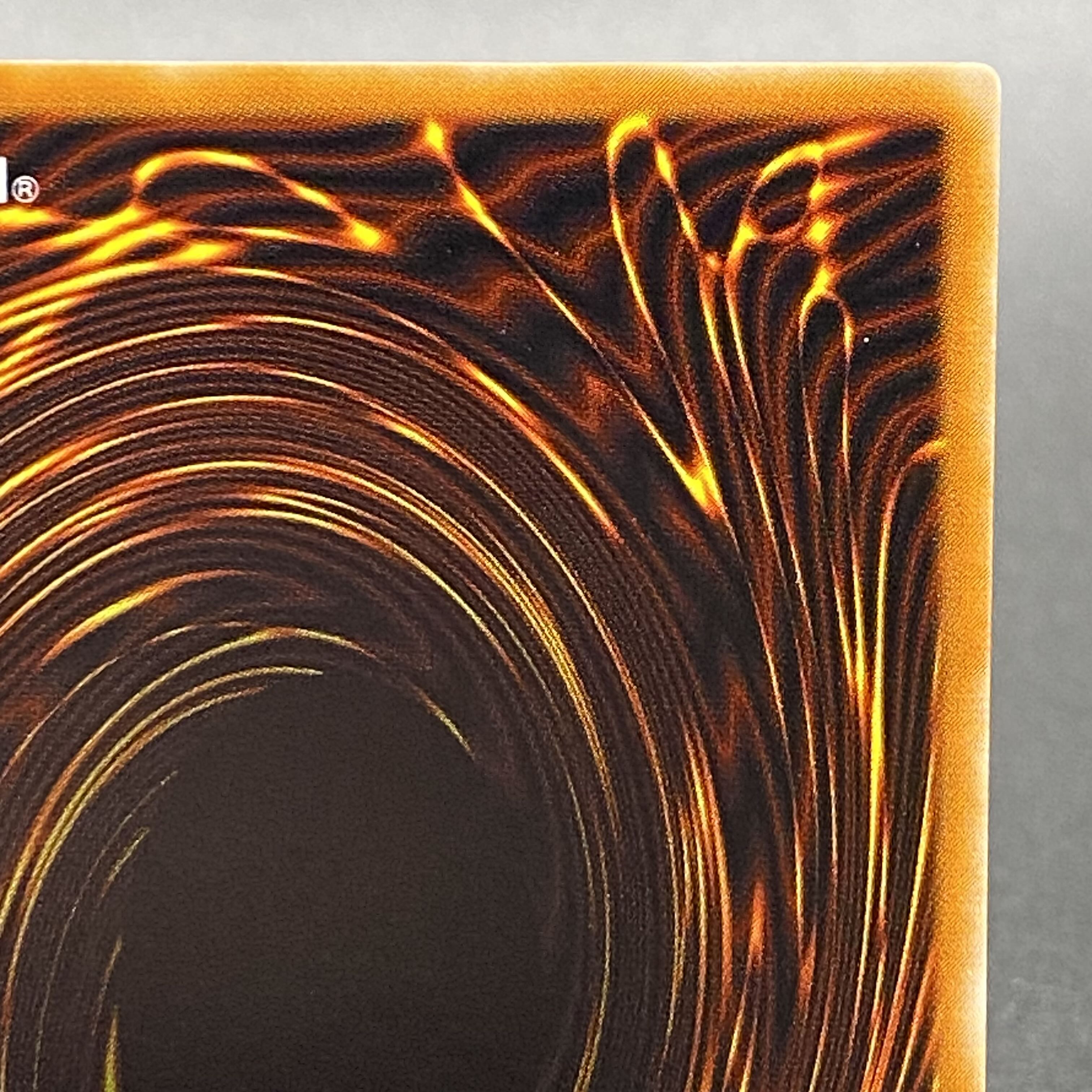 Black Skull Dragon (Updated from: B. Skull Dragon) [Relief] {MA-52} Ultimate Rare MA-52 1枚