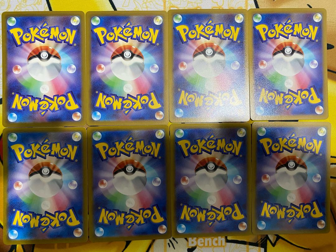 Pokémon Card Yungoos Gumshoos