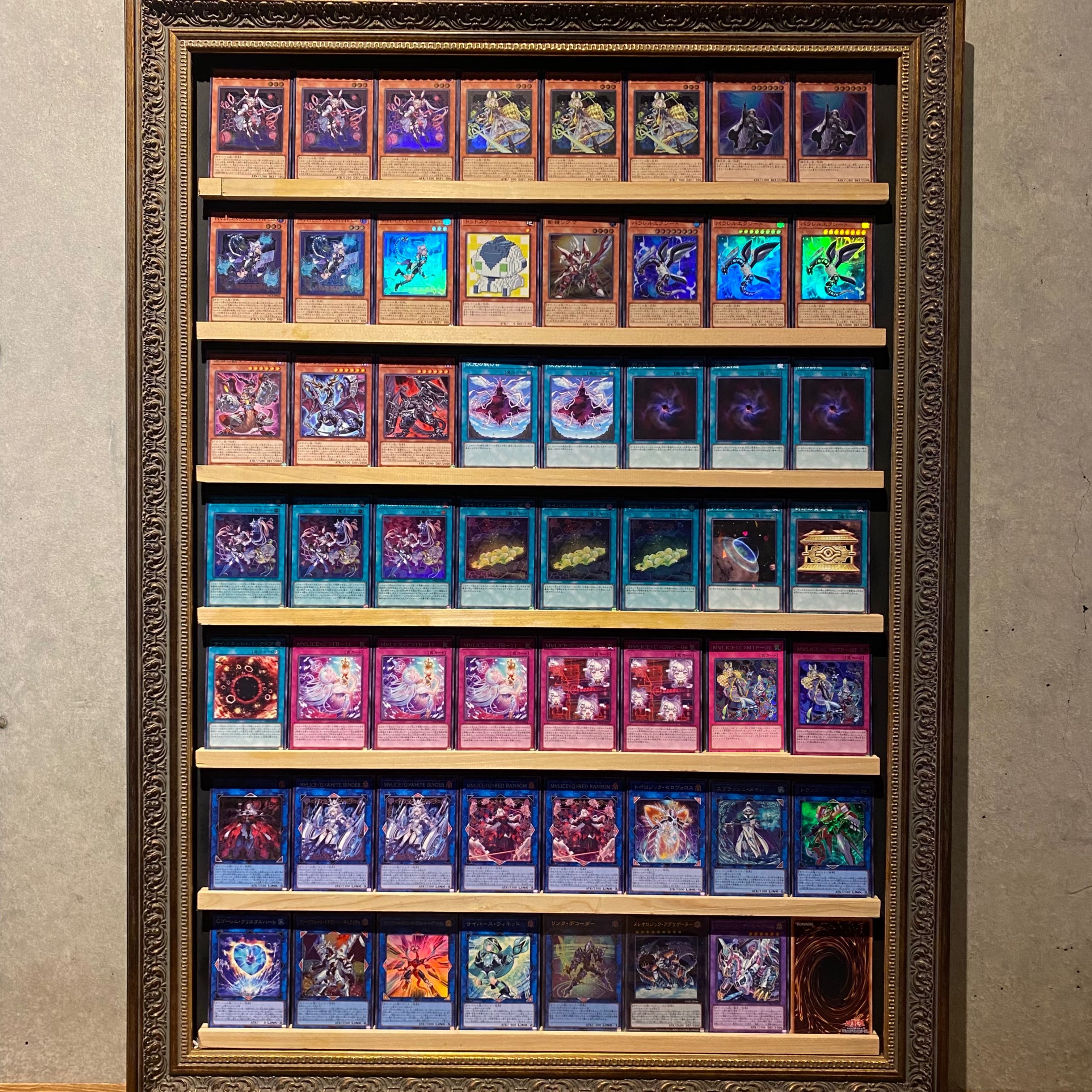 Ships immediately! M∀LICE] Ma Squirrel Deck Yu-Gi-Oh Link Decoder M∀LICE〈P〉White Rabbit M∀LICE〈P〉Cheshire Cat M∀LICE〈P〉Dormouse M∀LICE IN UNDERGROUND 1枚