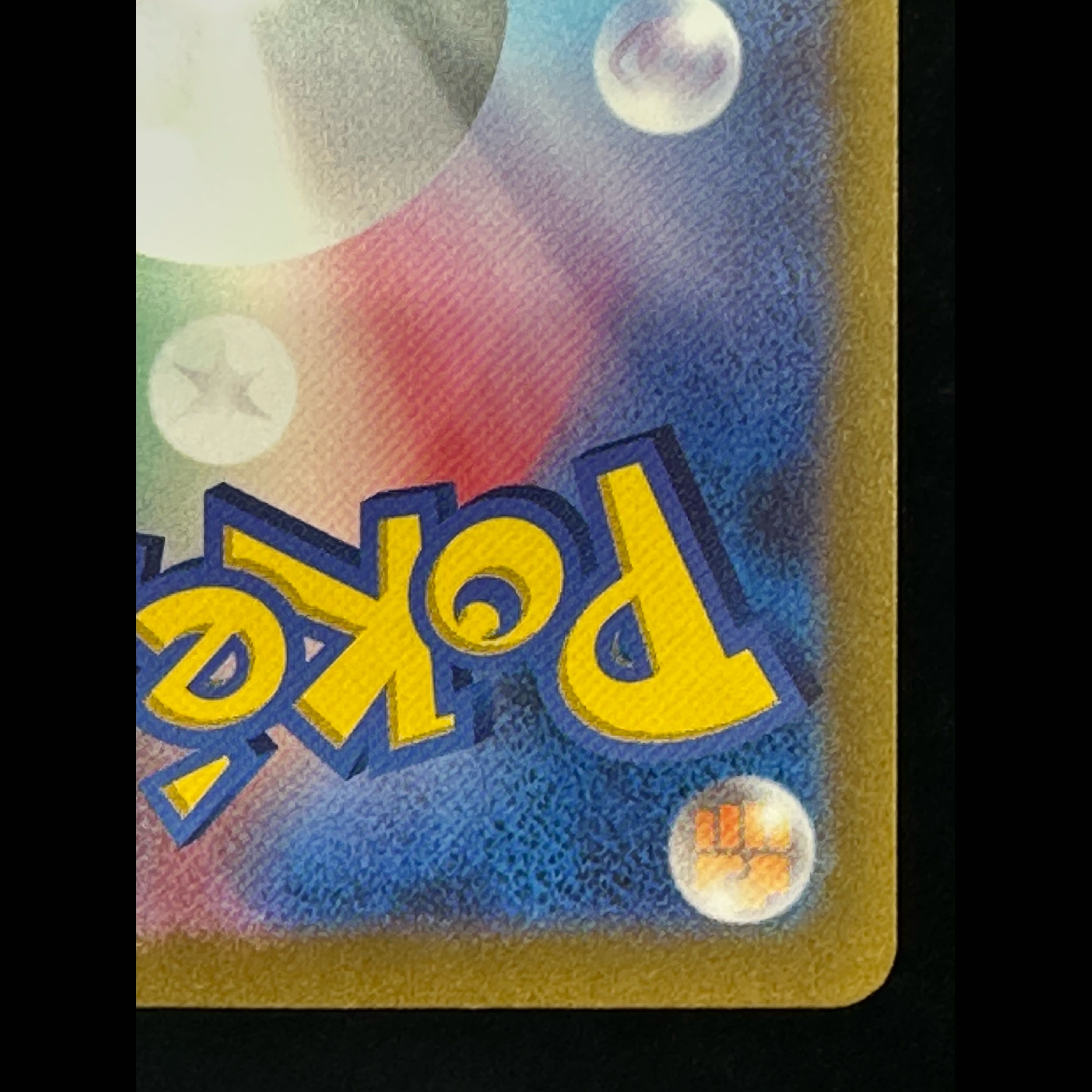 Pikachuex WCS 2023 Yokohama Commemorative Deck PROMO 001/030 1枚
