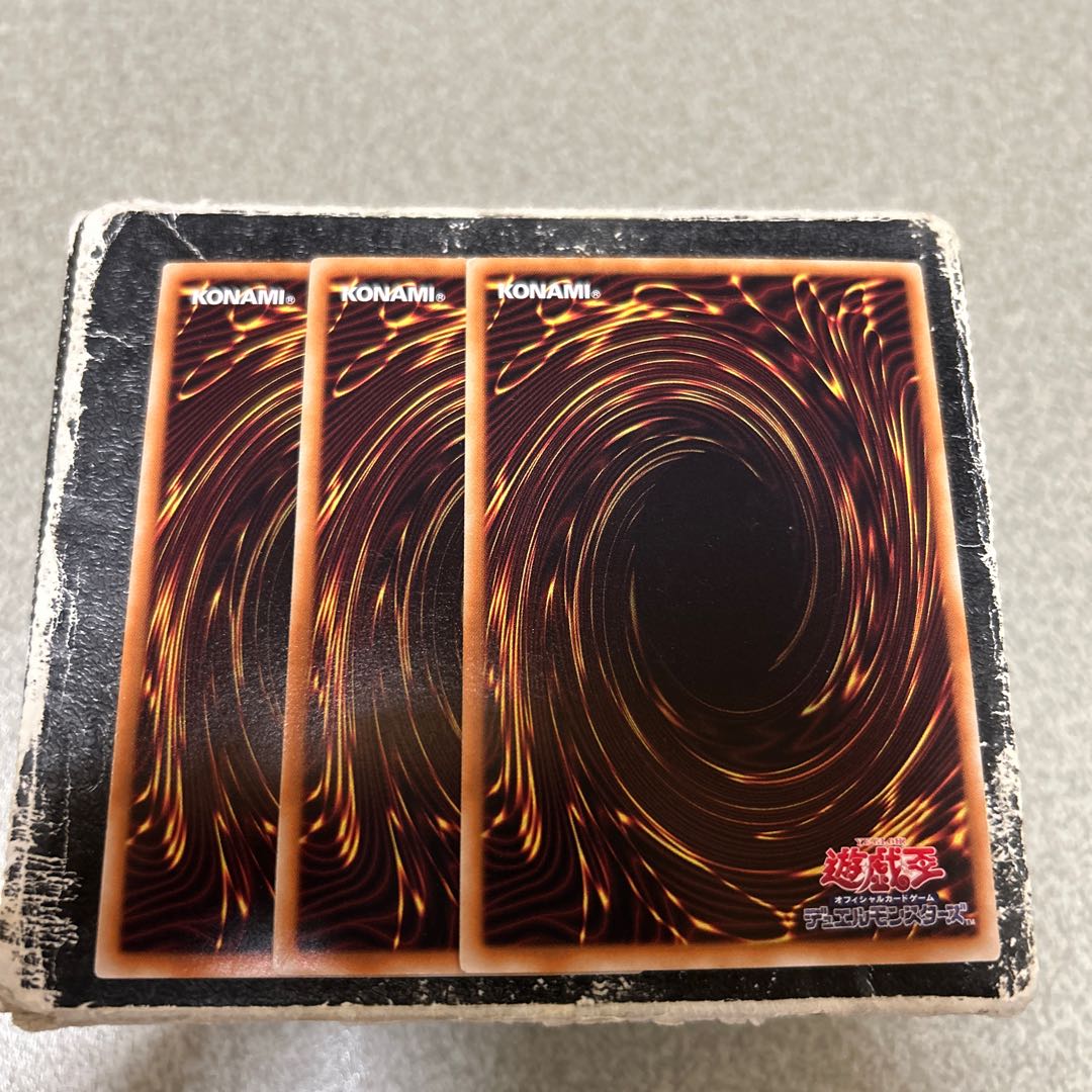 set of three Imperial Iron Wall Gold Rare JP017