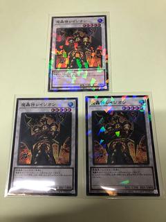 Fabled Ragin Parallel Super Rare TW02-JP022