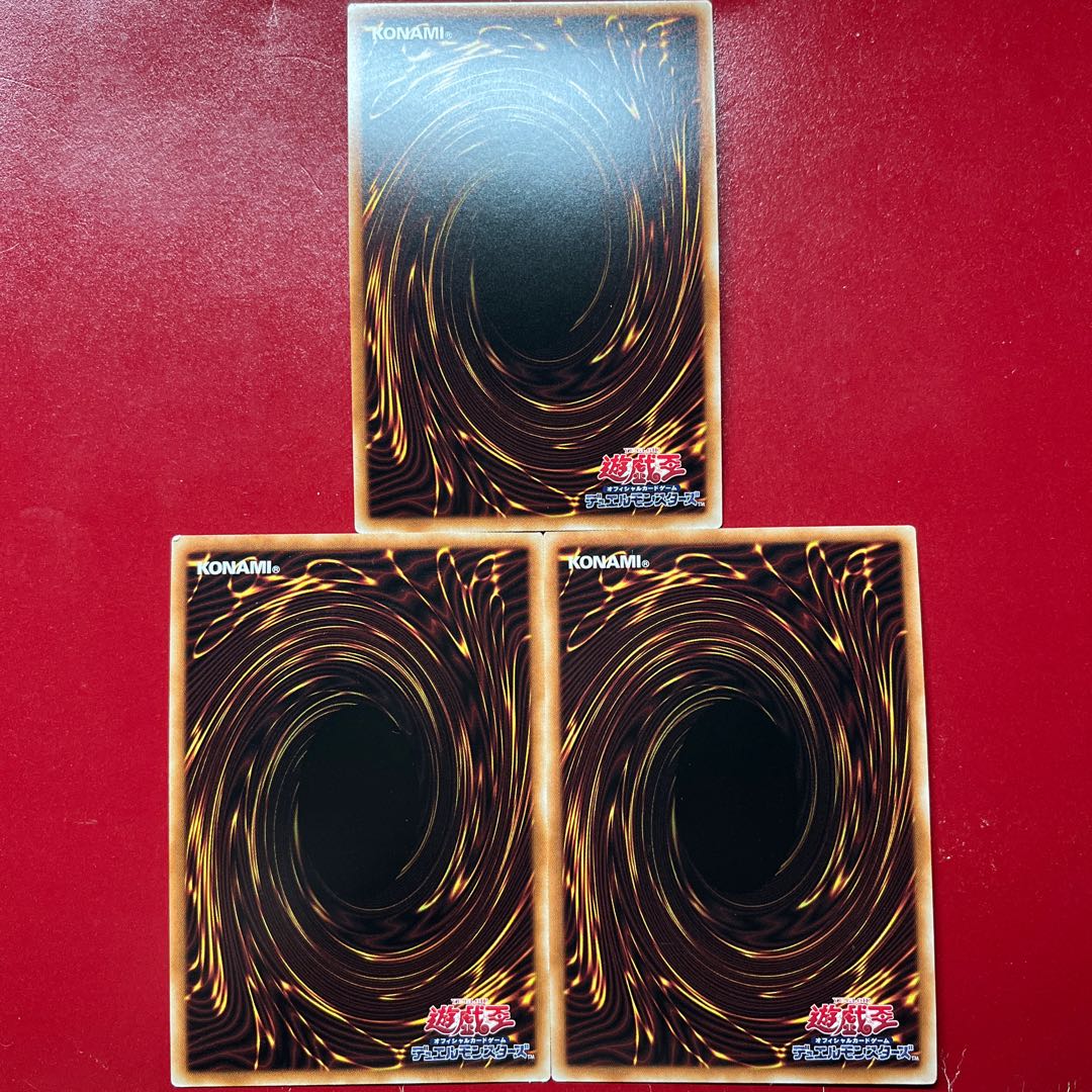 Adl Acn Ae Formula Synchron Secret Rare JP024