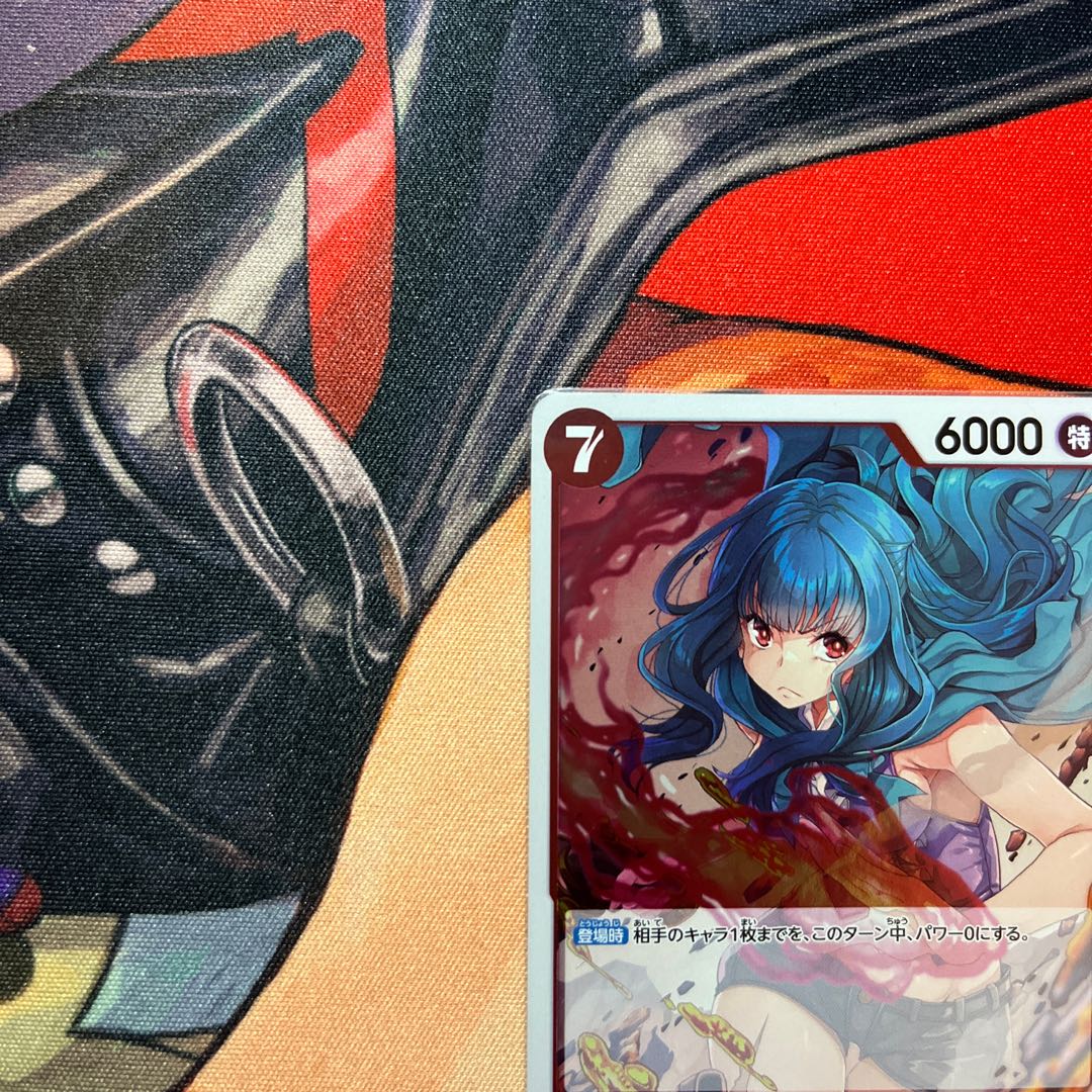 like-new item Ain R OP07-002