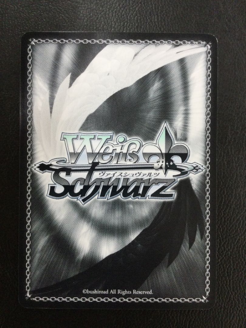 ① (傷有り) クエスト達成! キョウカ(サイン入り) SP PRD/W84-086SP 1枚