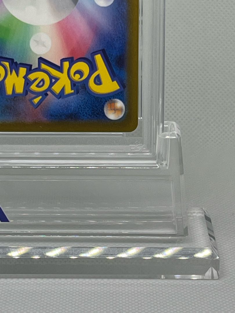 PSA10] SimisearVSTAR SAR 214/172