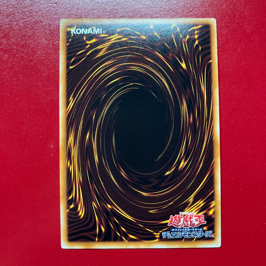 Bhm 1 Blaze Fenix, the Burning Bombardment Bird Secret Rare JP004 1枚