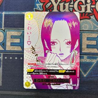 わらわ　こわい…(パラレル)