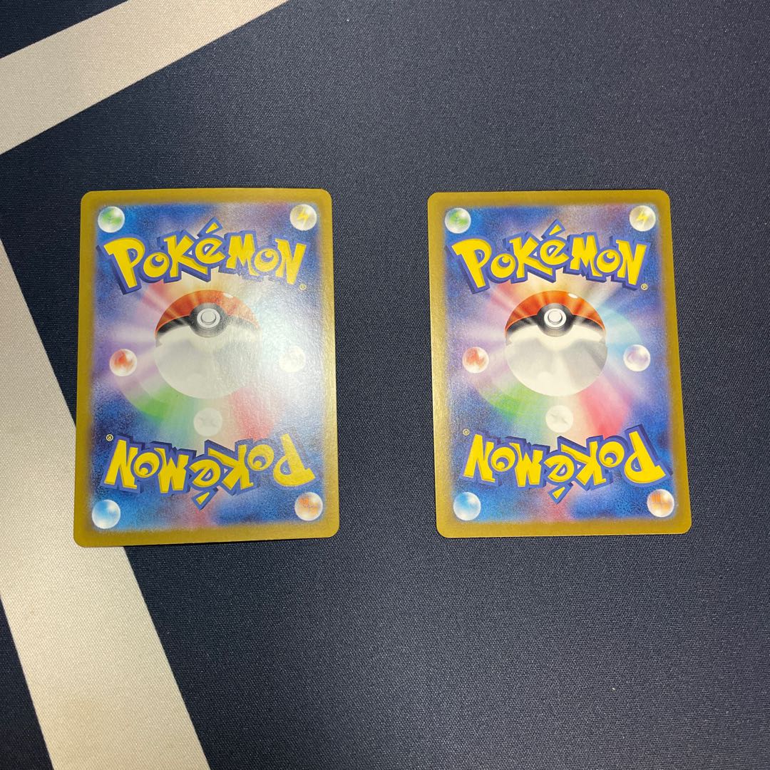 2枚セット オーガポンみどりのめんex RR 016/101 1枚