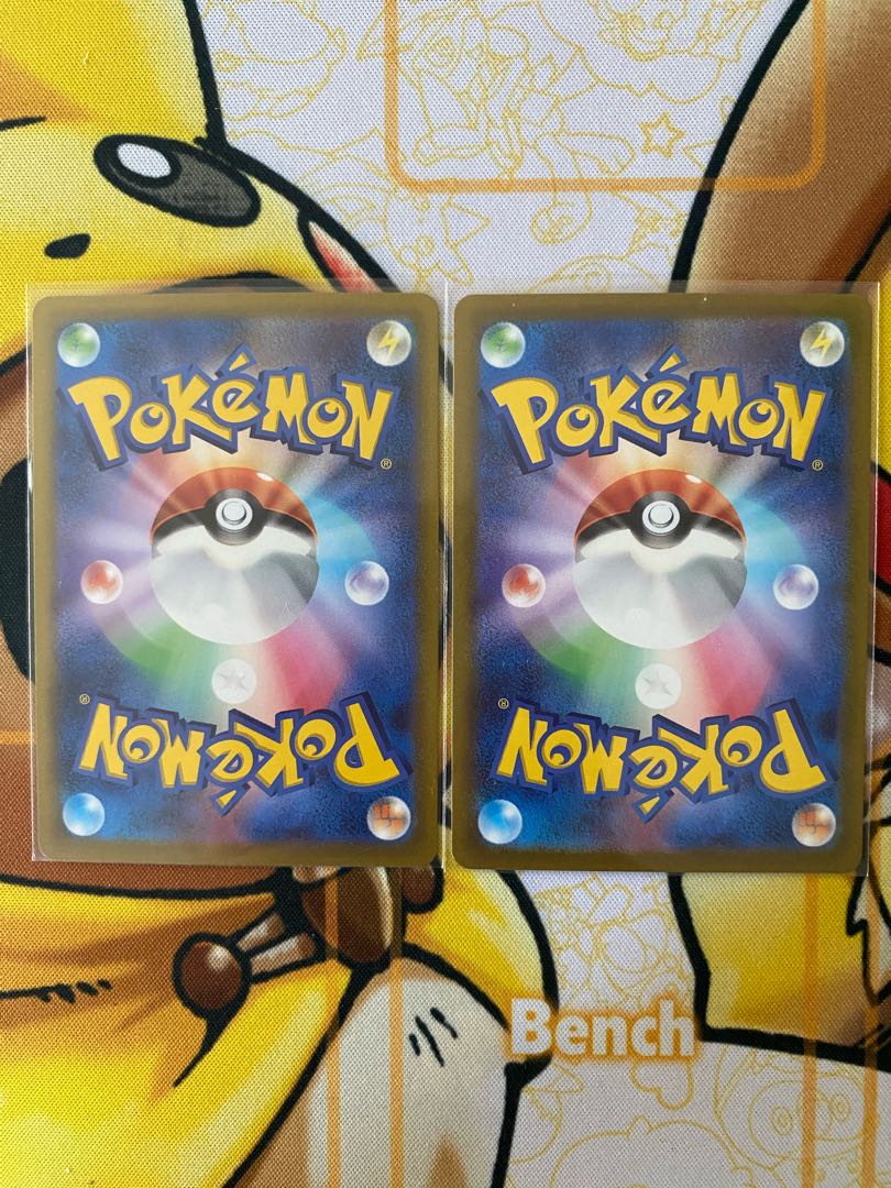 Pokémon Card LeafeonVSTAR 1枚