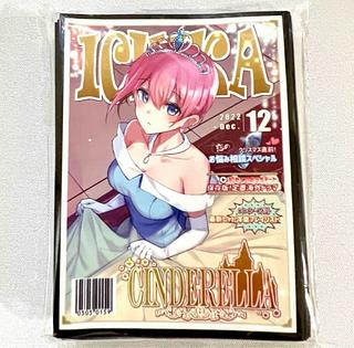 五等分の花嫁 スリーブ」の激安通販 | magi 五等分の花嫁 スリーブ」の激安通販 | magi
