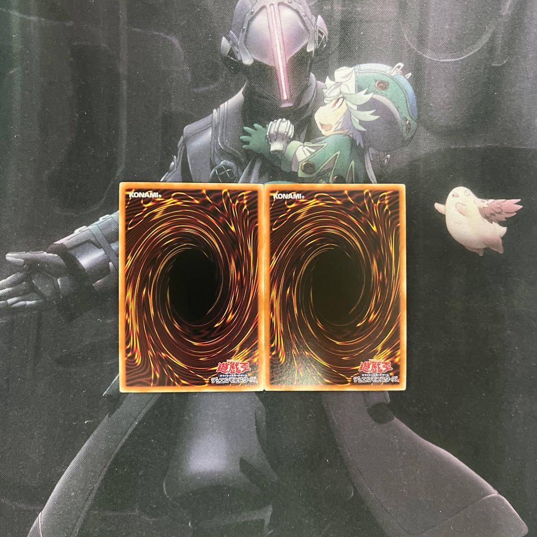 Reiju no Tsugisei Ultra Rare Reiju no Sangyo Secret Parallel A-405