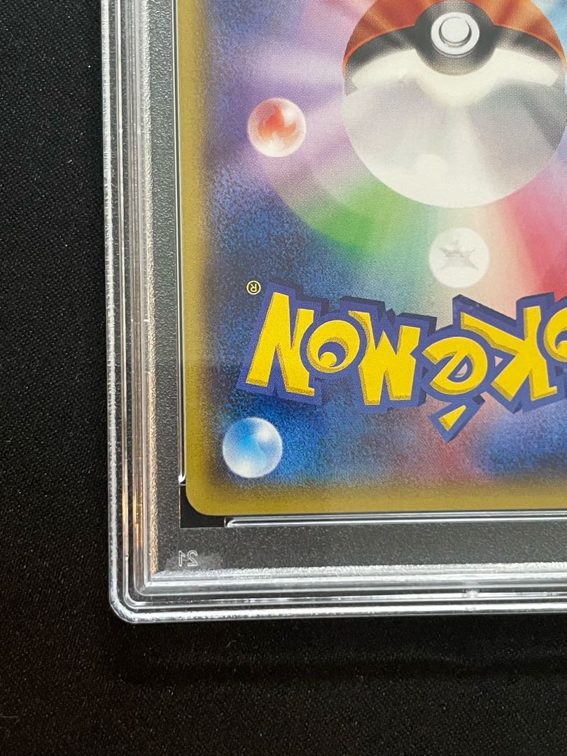 PSA10] Pikachu PROMO 098/XY-P by Megatokyo