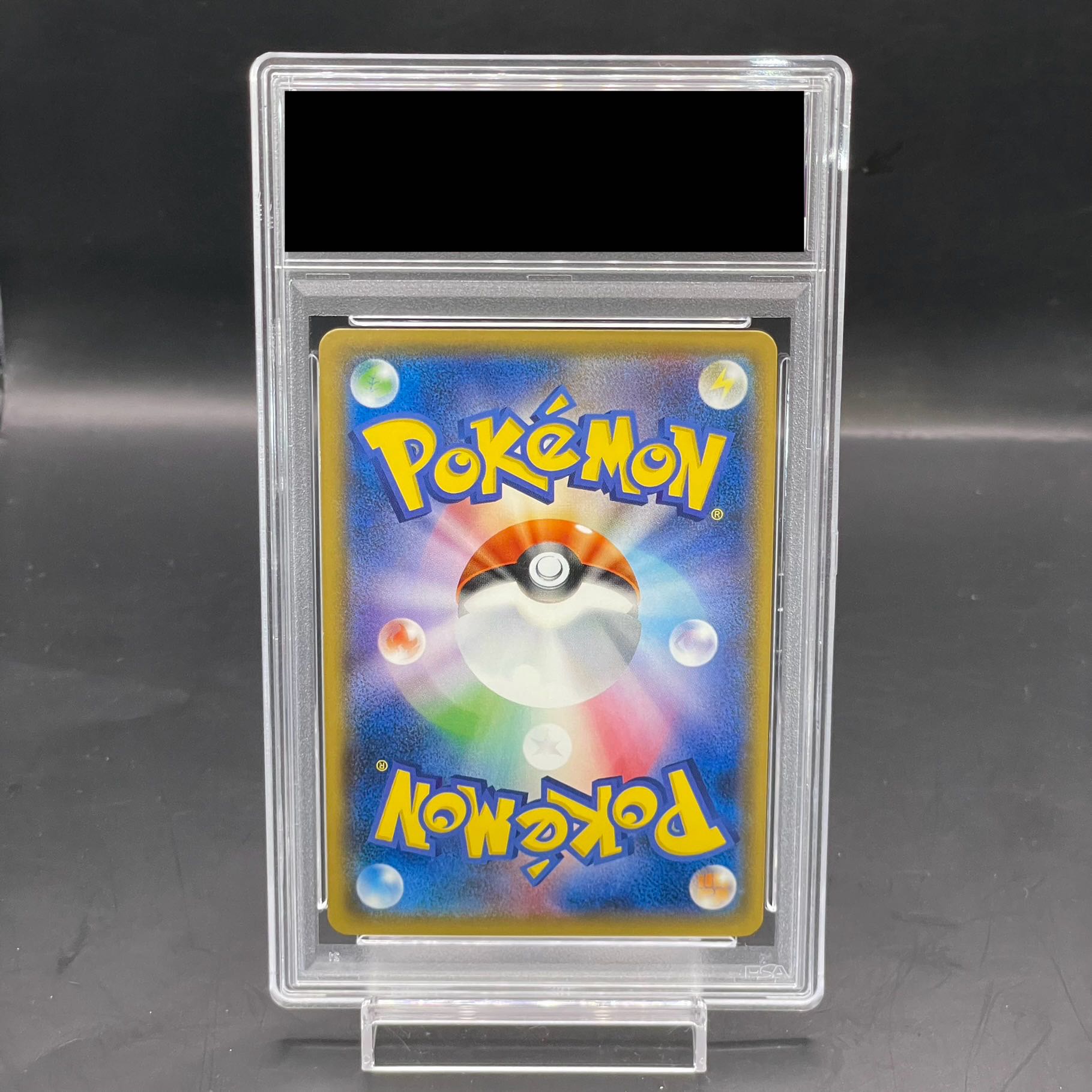 【PSA10】ひかるホウオウ PROMO 083/SM-P