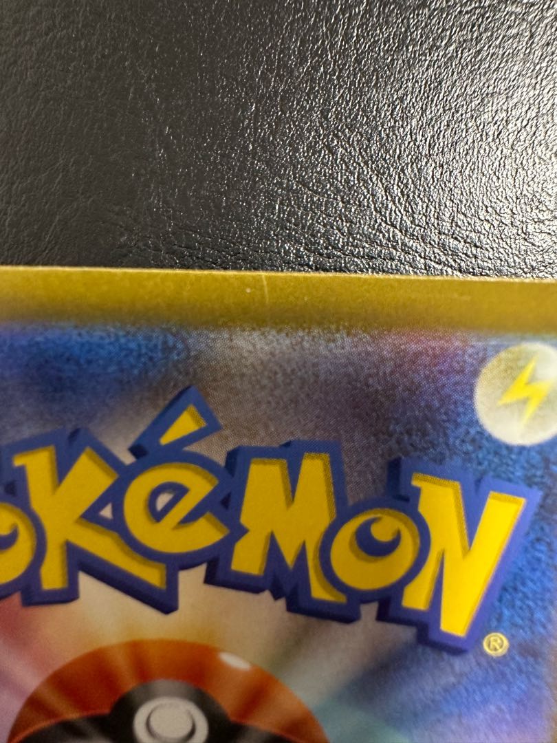 トドロクツキex SR 084/066 1枚