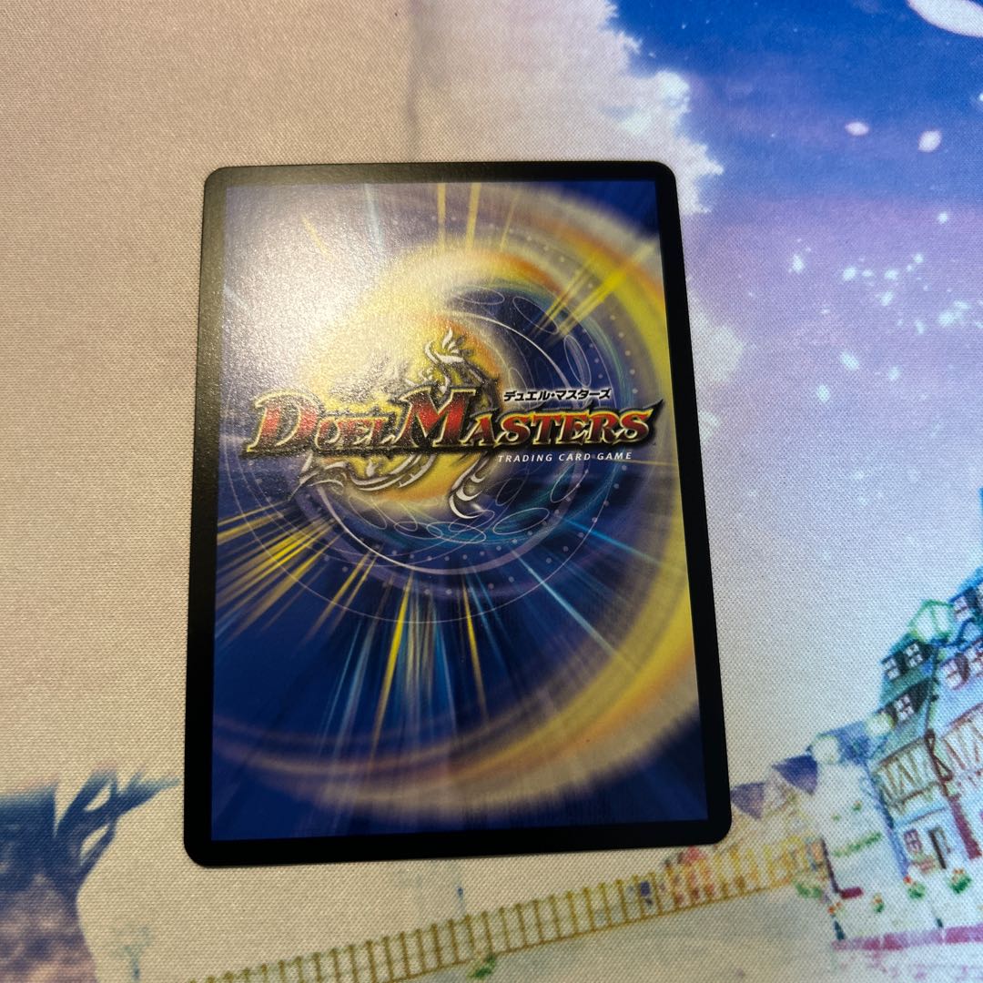 Yumesho Hero Momo King DM DMR DM3/DM4