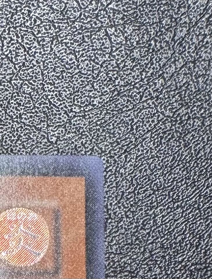 ネフティスの鳳凰神/鳥獣族/遊戯王/ レリーフ/アルティメットレア 1枚