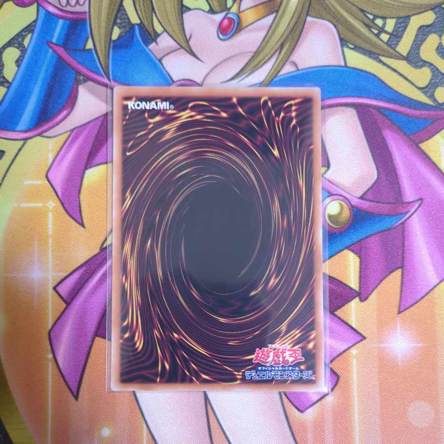 Earth Conqueror Ryu-Reactan Parallel 24TP-JP503 Tournament Pack Yu-Gi-Oh!
