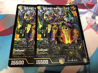 ハーデス」の激安通販 | magi