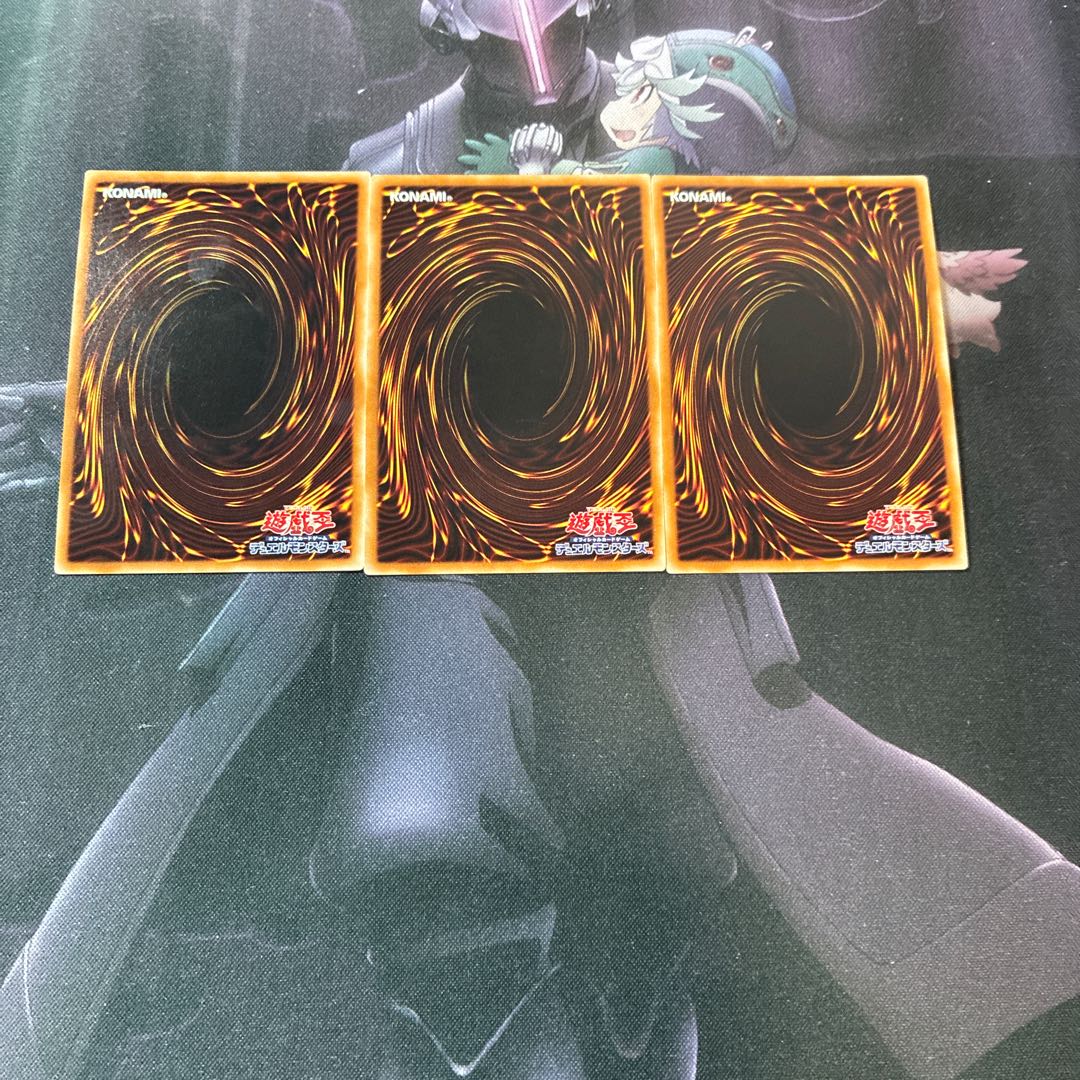 Lady Debug Super Rare A-735