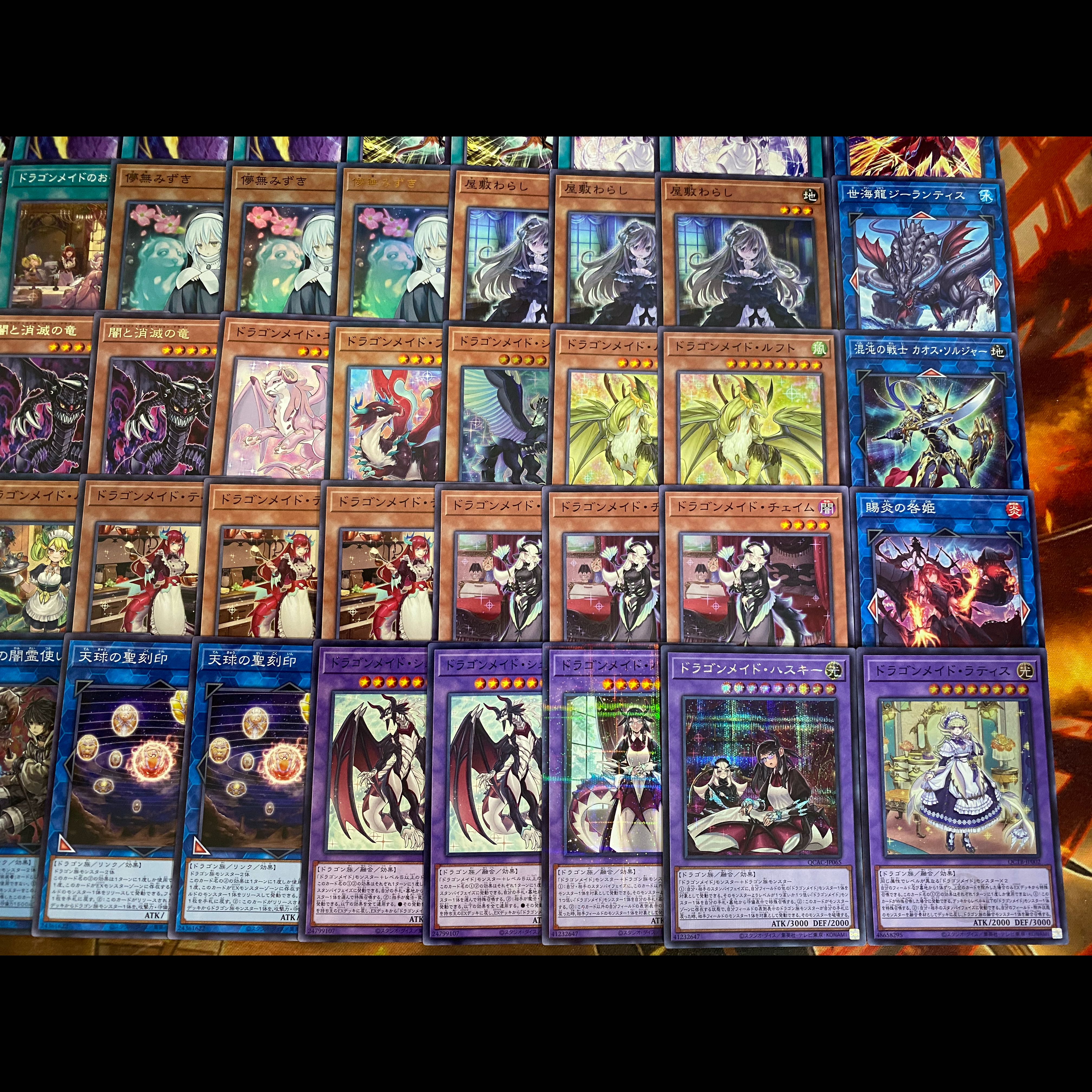ドラゴンメイド デッキ 遊戯王 本格構築 大会構築済みデッキ メイン40