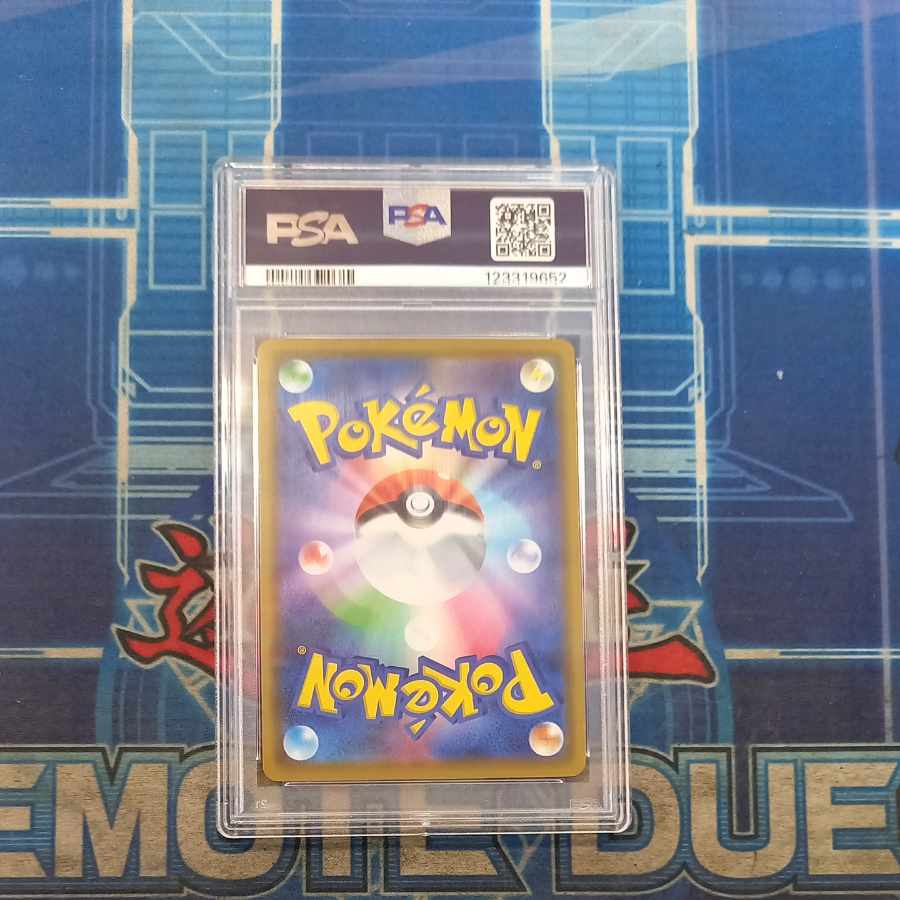 PSA10] Kanazawa's Pikachu PROMO 144/S-P 1枚