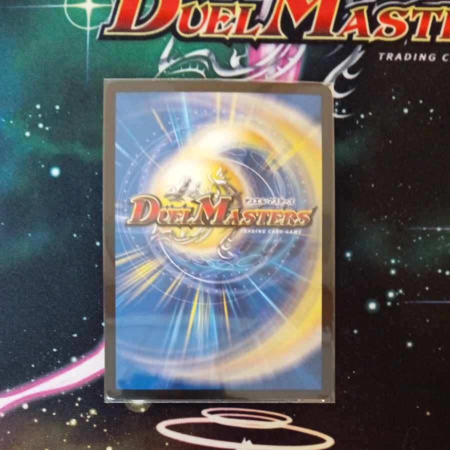 「涅槃」の鬼 ゲドウ大権現 SR S9/S11 1枚